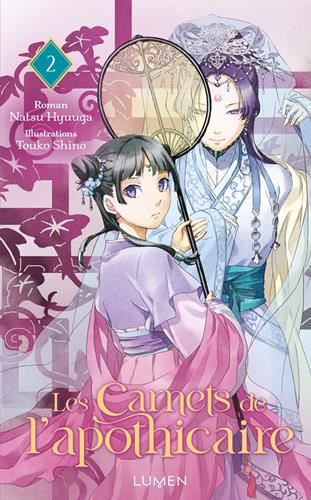 Carnets de l'apothicaire (Les) T.02 : Les carnets de l'apothicaire