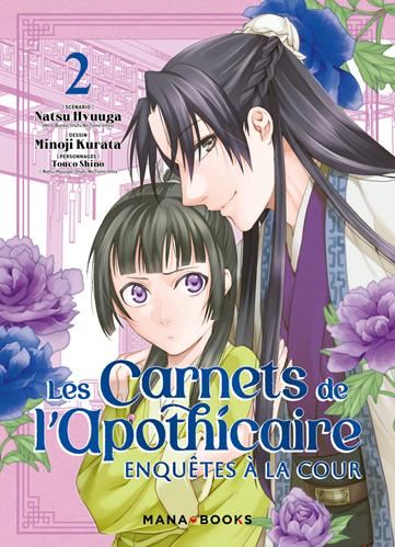 Carnets de l'apothicaire (Les) T.02 : Les carnets de l'apothicaire