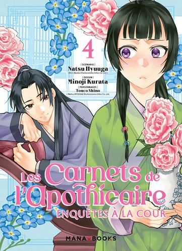 Carnets de l'apothicaire (Les) T.04 : Les carnets de l'apothicaire