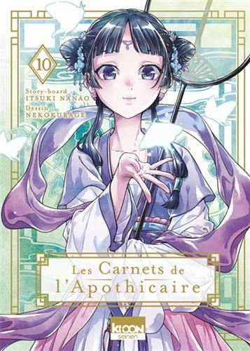 Carnets de l'apothicaire (Les) T.10 : Les carnets de l'apothicaire