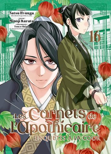 Les Carnets de l'apothicaire